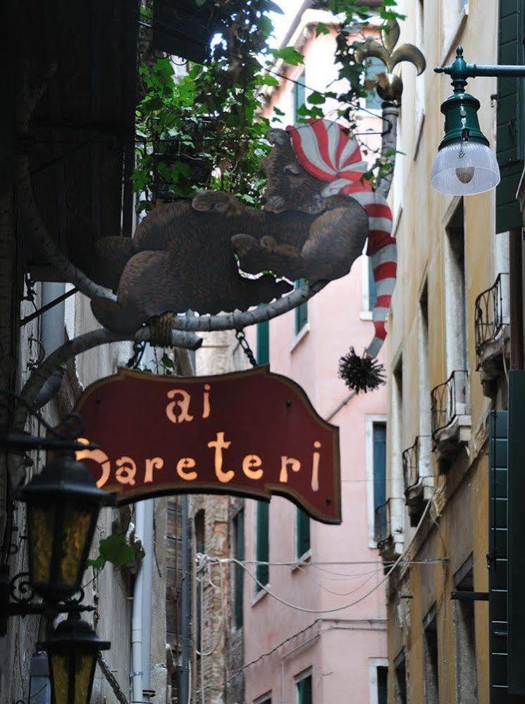 Alloggi B&B Allegri Veneza Exterior foto